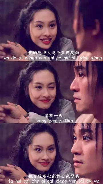 抖音合拍怎么拍（制作无缝合拍视频教程）