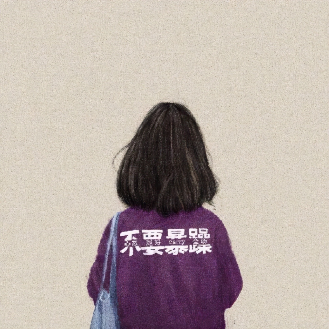 经典语录伤感人生感悟（人生感悟的句子）