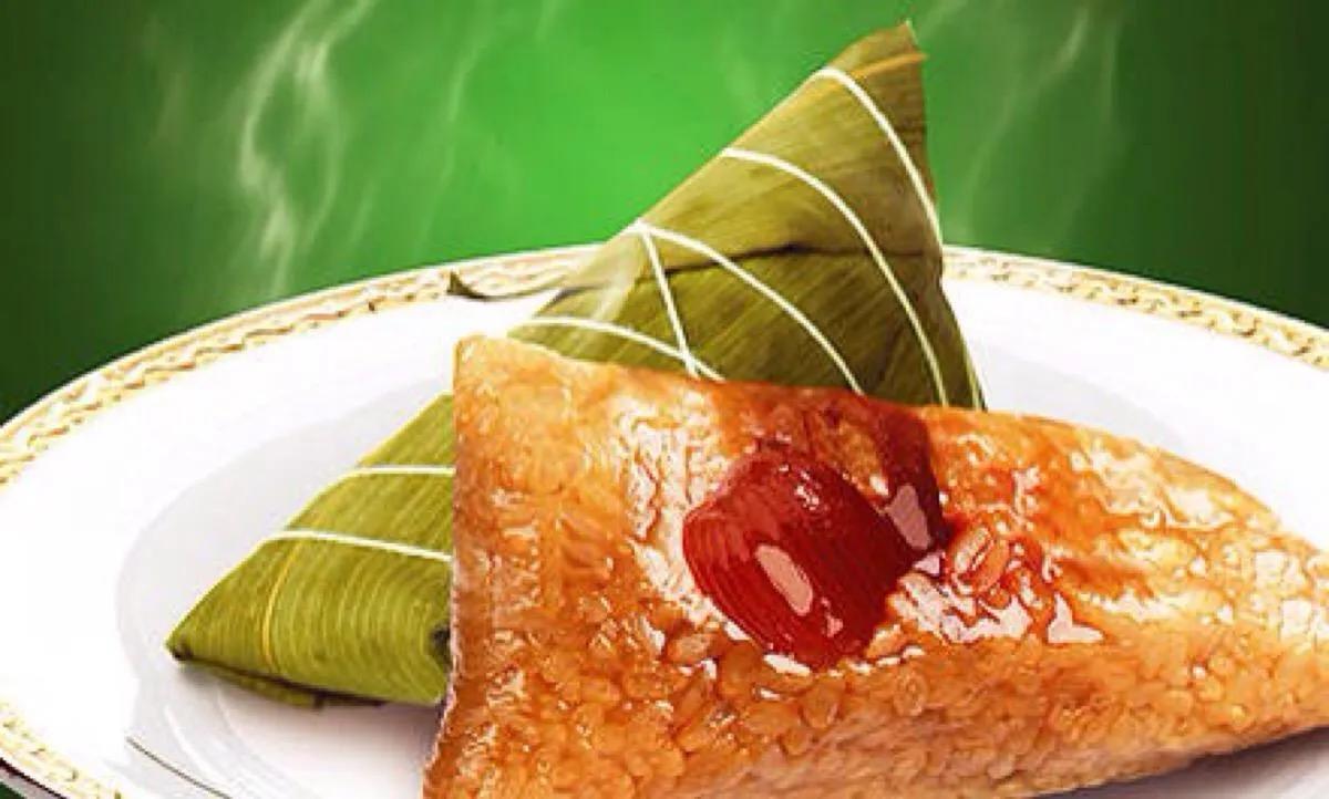 端午节将至的祝福语（端午节的美好祝愿）