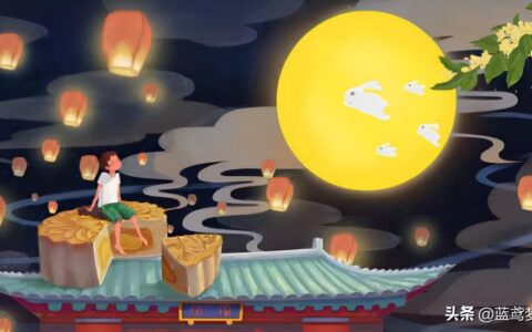 中秋祝福简短句子（最经典的祝福语）