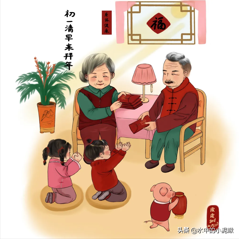 祝福小朋友新年祝福语（给小朋友的祝福语简短）