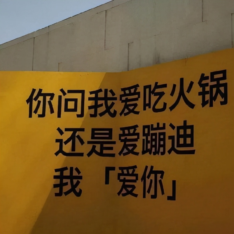 空间留言经典语录（精美留言句子大全）