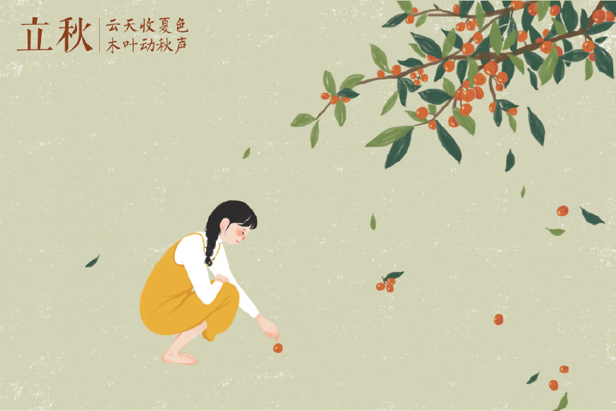 描写秋景的诗句古诗（秋景描写唯美段落）