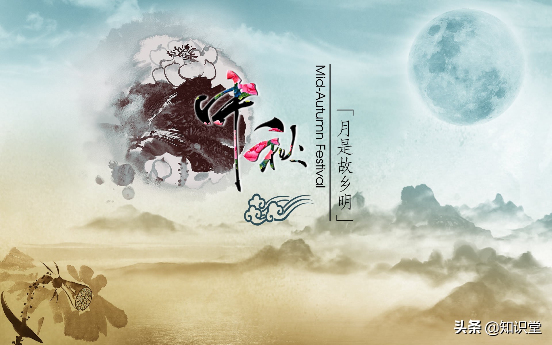中秋节祝语简短（适合中秋节的祝福语）