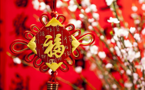 除夕拜年贺词短句（除夕守岁祝福语简短）