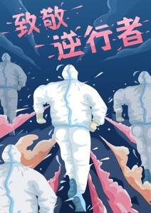 泥泞迟子建读后感（迟子建散文泥泞主旨）