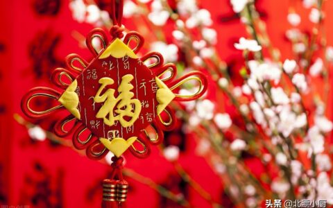 跨年祝福语大全简短（最经典的跨年祝福语）