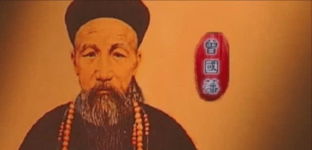 太平天国忠王李秀成被俘的真相