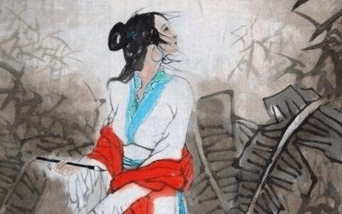 唐朝一女道士、女诗人李治