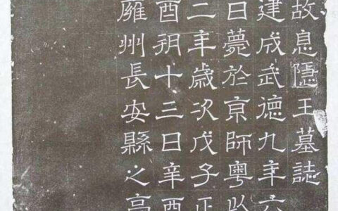 唐朝太子李建成真的是无能之辈吗