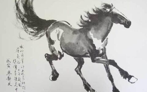 徐悲鸿画了一头牛，为何能卖一千万