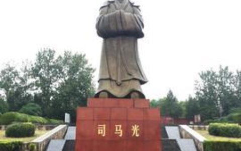 司马光砸缸，救出的孩子是谁？