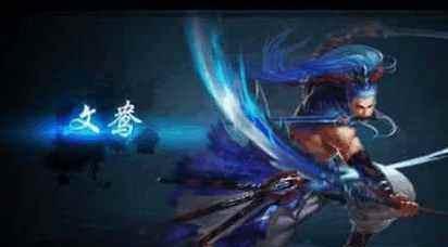 三国四大“万人敌”, 吕布仅排第四