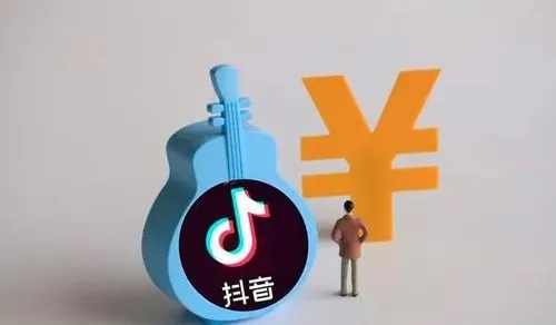 抖商最赚钱的方法（抖音商家如何赚钱）