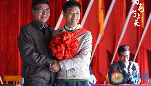 鸡毛飞上天邱英杰原型（关于鸡毛飞上天原型人物解说）