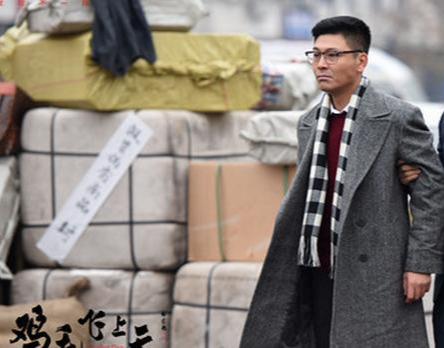 鸡毛飞上天邱英杰原型（关于鸡毛飞上天原型人物解说）