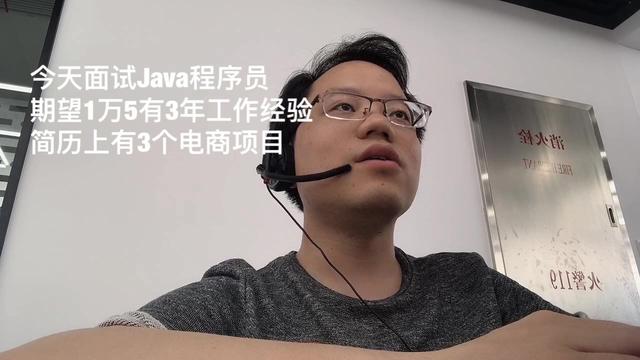 2020大学生求职就业百科全书