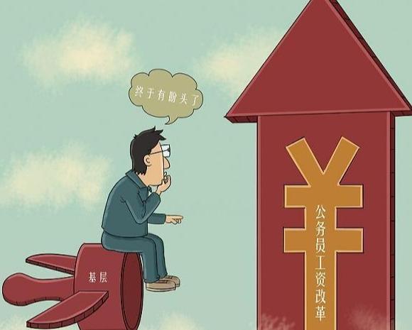 2020年毕业生：更容易考上公务员的6大专业