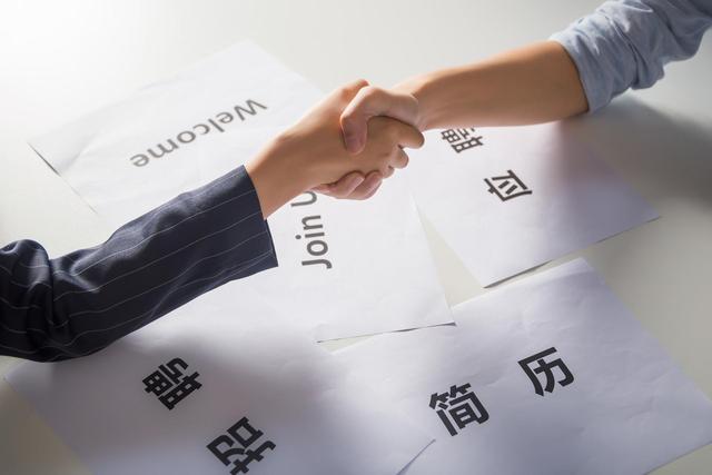 毫无经验的应届生，怎么面对HR提出的职业规划问题