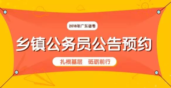 应届一年内，有5次考上编制的机会！