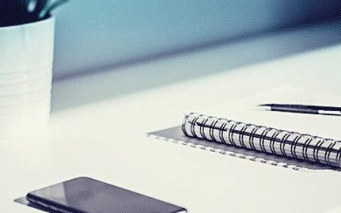 试用期员工管理