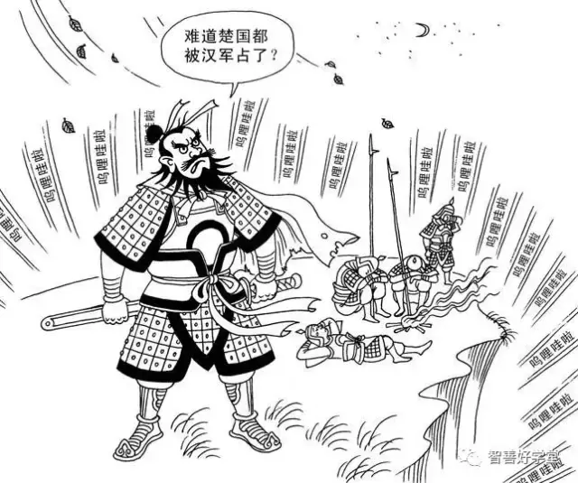 脸开头的成语有哪些（脸字开头的成语大全集）