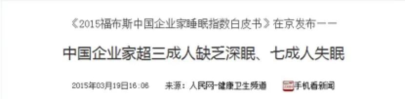 现在赚多少钱，40岁以后才能财务自由？