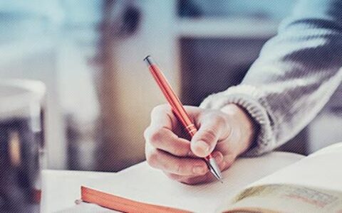 新年理财需要慧眼“识利”