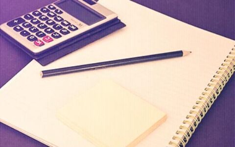 精致生活从理财做起