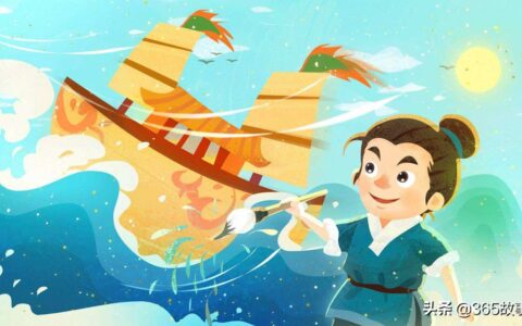 神笔马良的故事（神笔马良的主要内容简短）