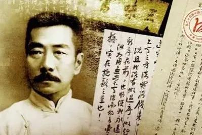 鲁迅关于读书的名言有哪些(读书名人名言大全摘抄)