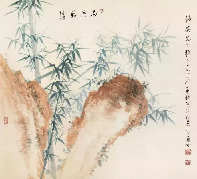 描写竹的诗词名句（有关竹子的古诗鉴赏）
