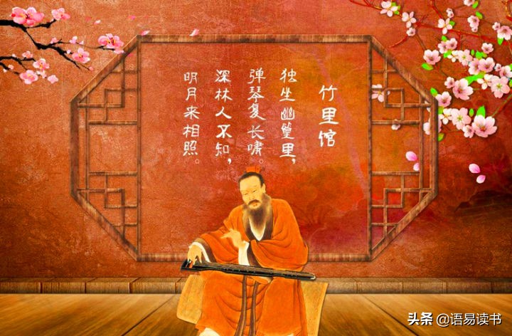 竹里馆王维翻译（竹里馆诗歌鉴赏）