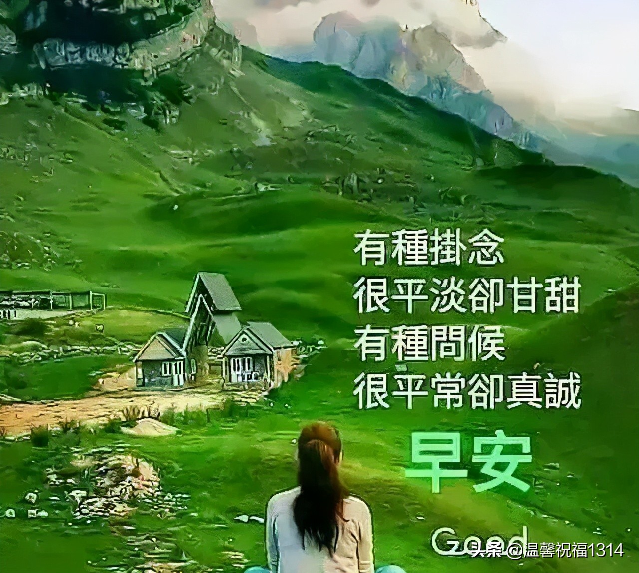 祝福身体健康的祝福语（表达健康平安的成语）