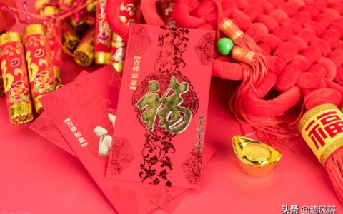 春节祝福语句简短唯美（温馨简短的祝福语）