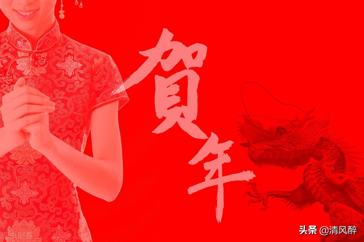春节祝福语句简短唯美（温馨简短的祝福语）