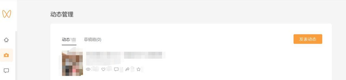 视频号助手是什么？微信视频号数据后台怎么用？