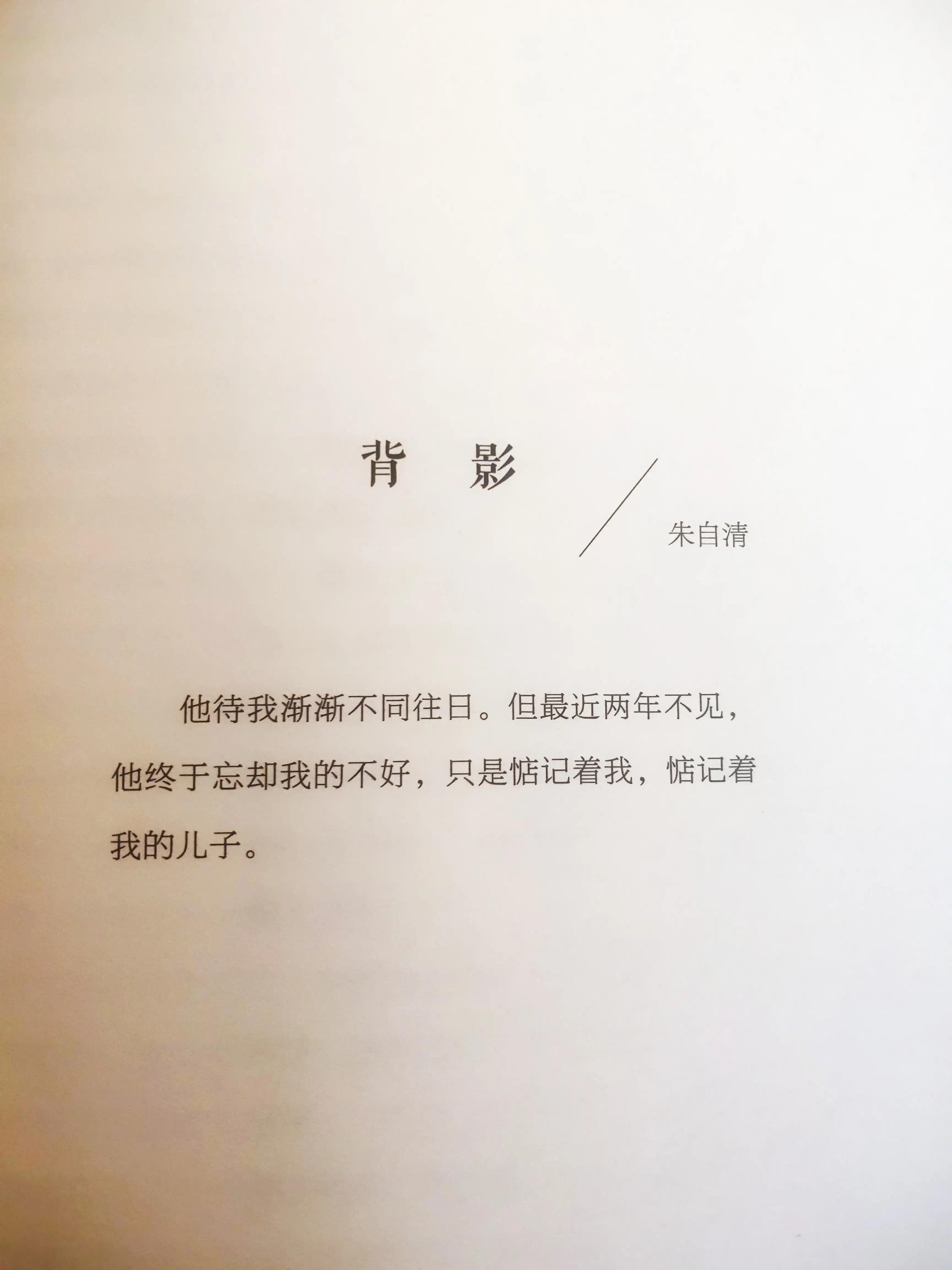 经典感人文章（催人泪下的感人故事）