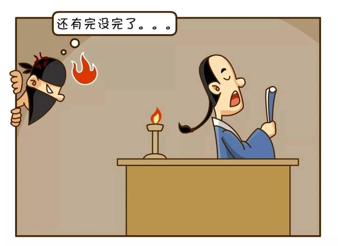名人小时候读书的故事（当代名人刻苦读书的故事）