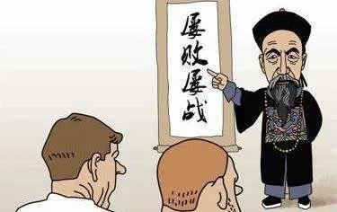 名人小时候读书的故事（当代名人刻苦读书的故事）