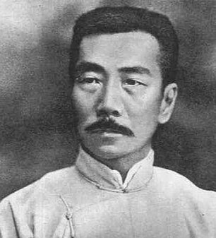 鲁迅读书的故事简写（名人读书的故事鲁迅）