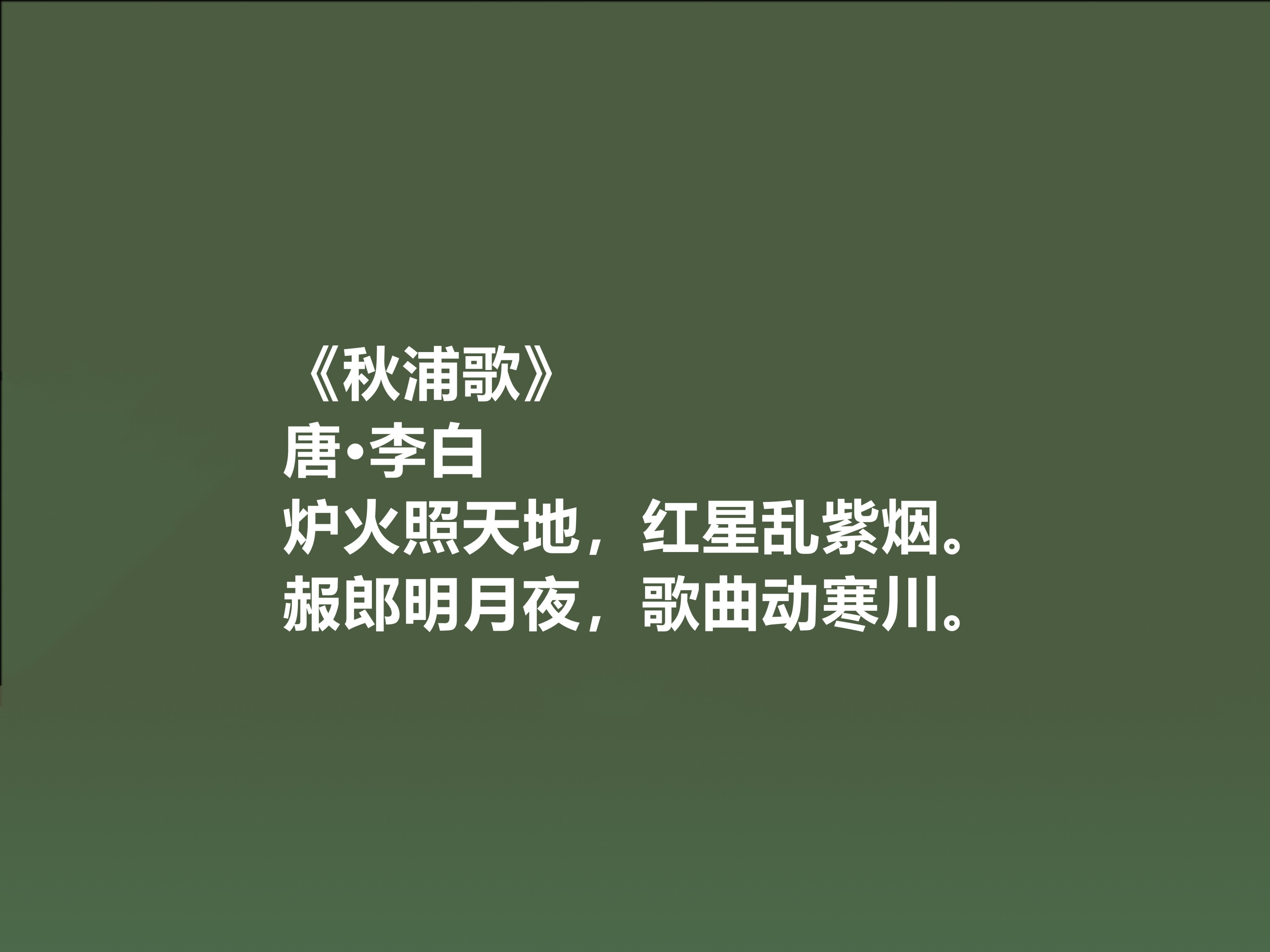 五一劳动节的古诗词有哪些（关于赞美劳动的古诗）