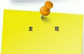 关于秋天的四字成语（描写赞美秋天的成语）