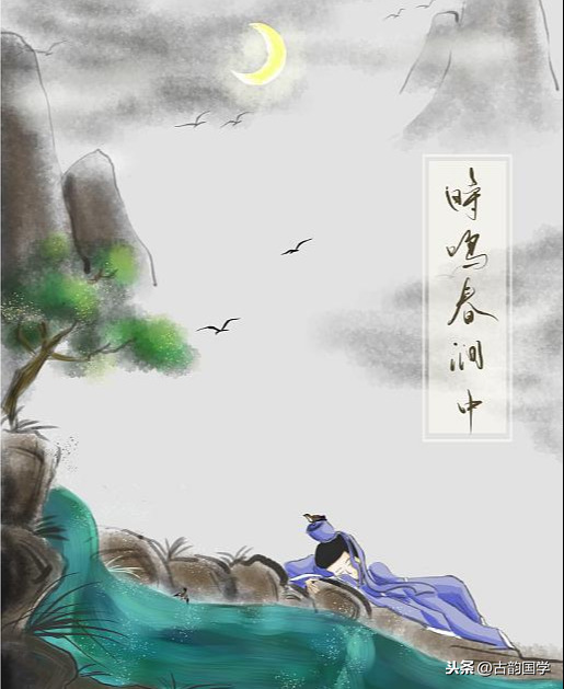 春的诗句有哪些（赞美春天的优美诗句）