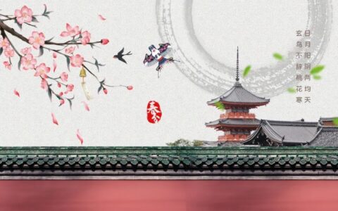 有关于春天的古诗有哪些（描写春天的诗词名句）