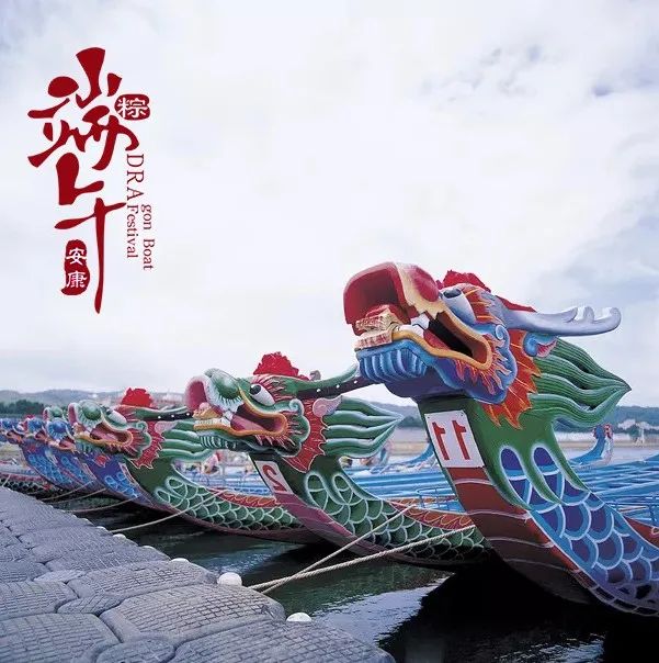 端午诗句古诗大全（端午节经典古诗词）