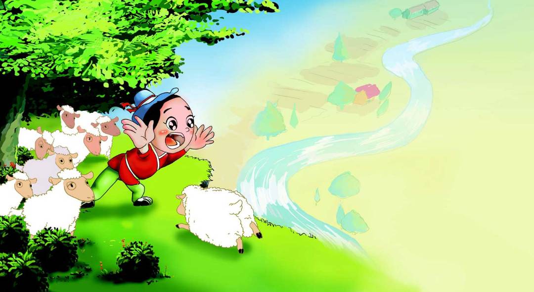 狼来了的故事寓意（伊索寓言狼来了）