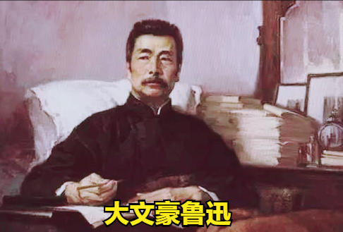 名人故事有哪些（著名人物的励志故事）