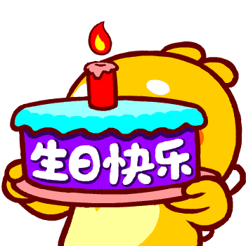 生日藏头诗祝福语（高情商的祝别人生日快乐）