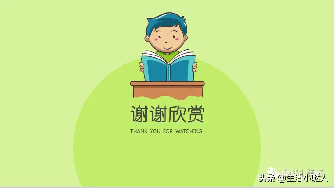 新人入职自我介绍（一分钟自我介绍范文分享）